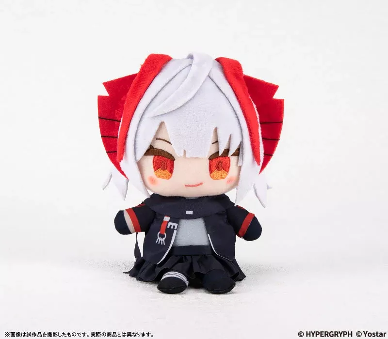 Arknights Ope Nui Plush W