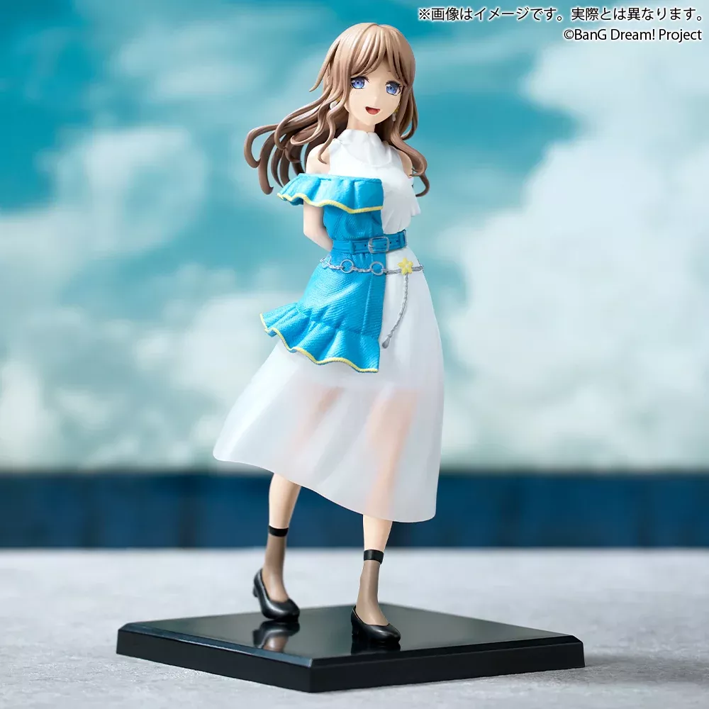 BanG Dream! Premium Figure MyGO!!!!! Soyo Nagasaki