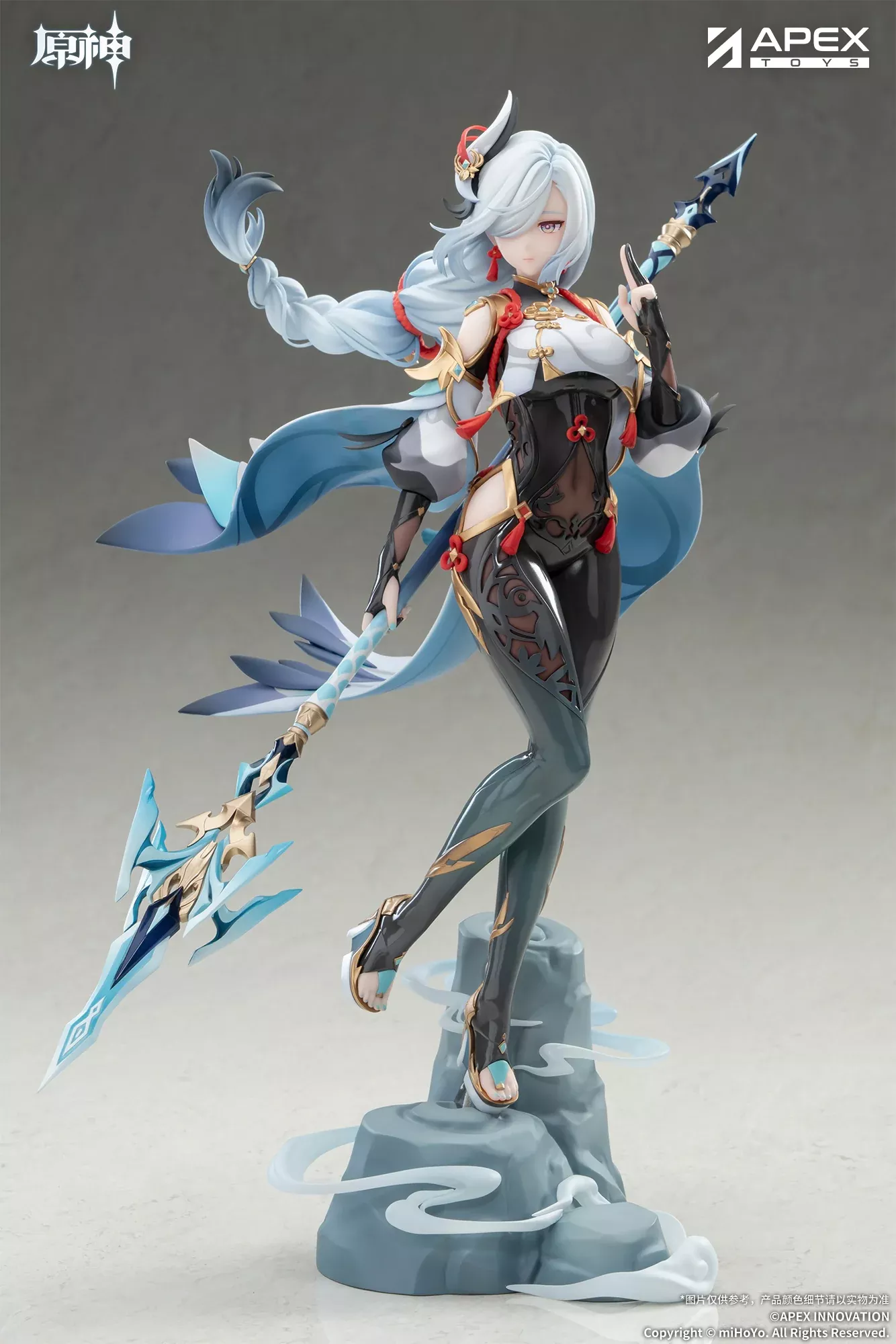 Genshin Impact Shenhe Lonesome Transcendence Ver.