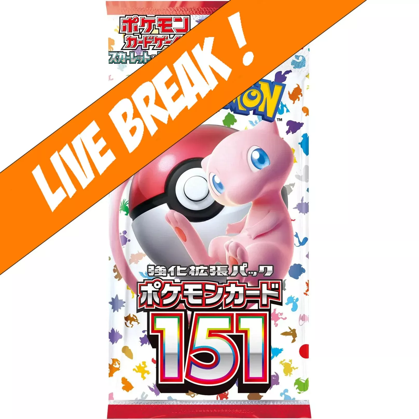 [ Live Break ] 151 - Pokémon TCG 151 SV2a Japanese Booster Pack