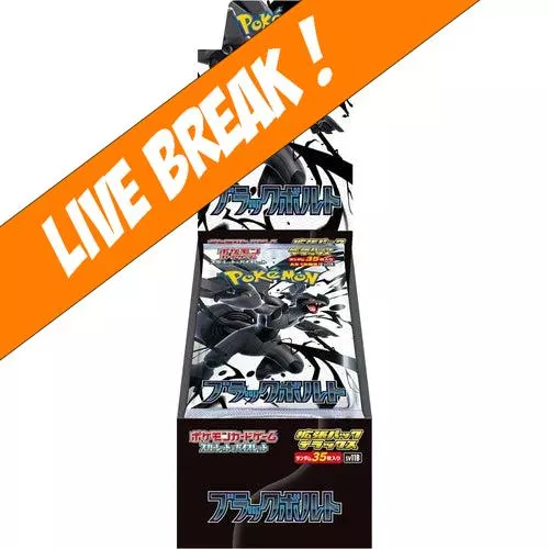[ Live Break ] Black Bolt (Deluxe) - Pokémon TCG SV11B Booster Box (Japanese)
