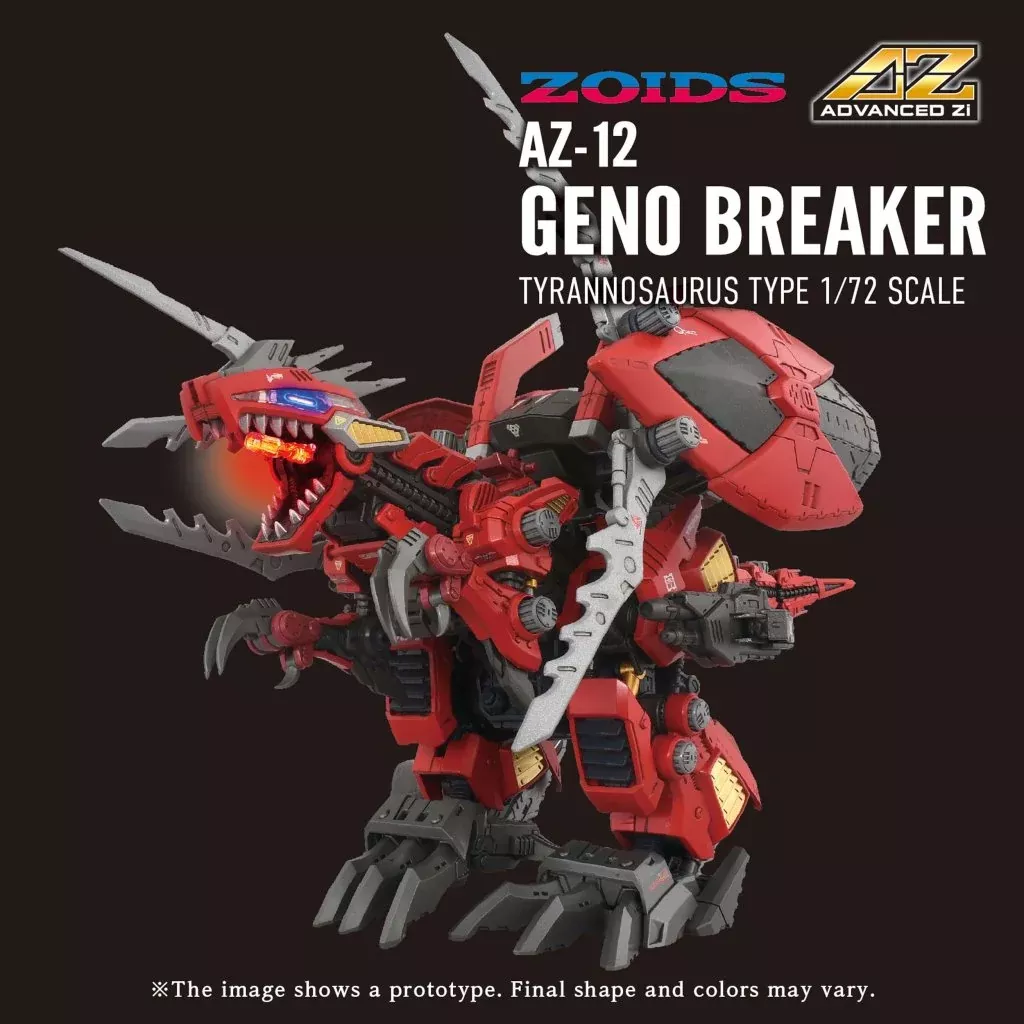 ZOIDS SERIES GENOBREAKER